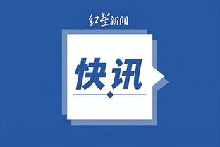 江南app官网下载安装